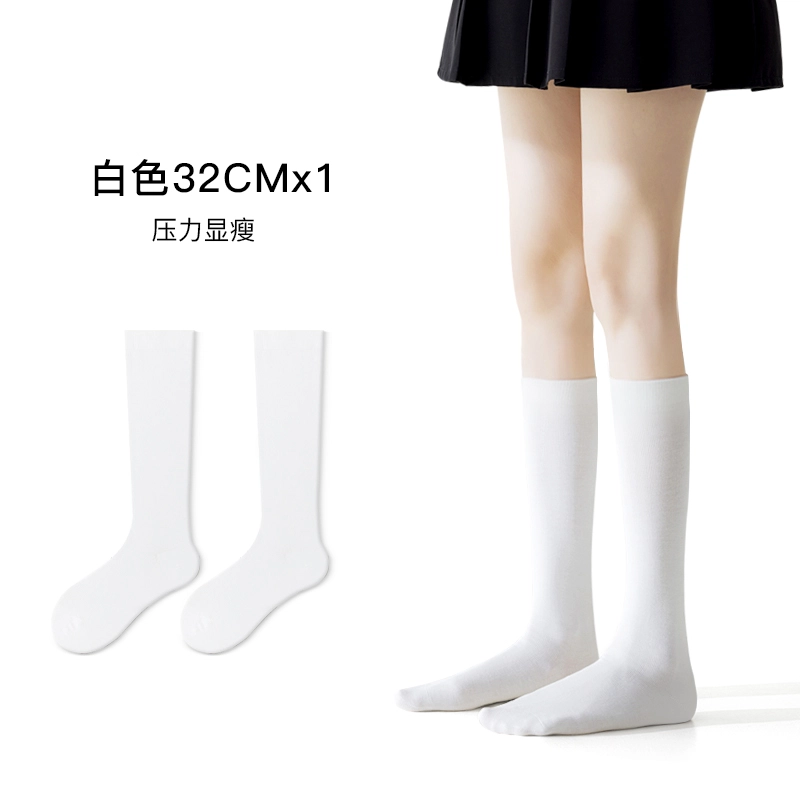 JKN JK
