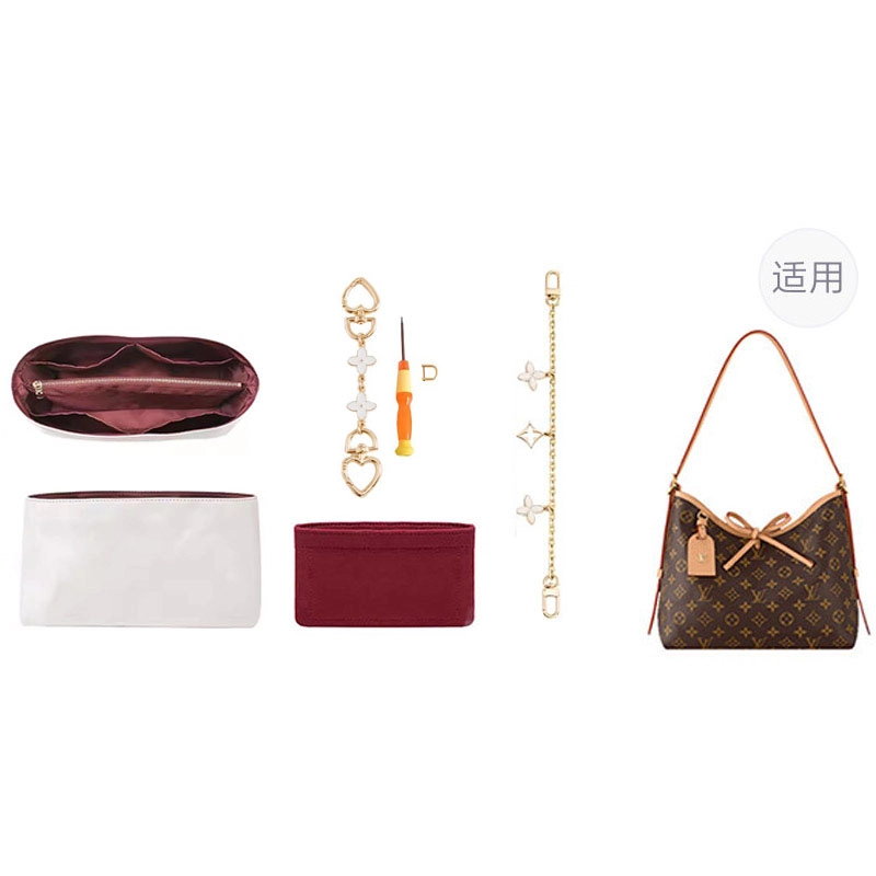 LV carryall
