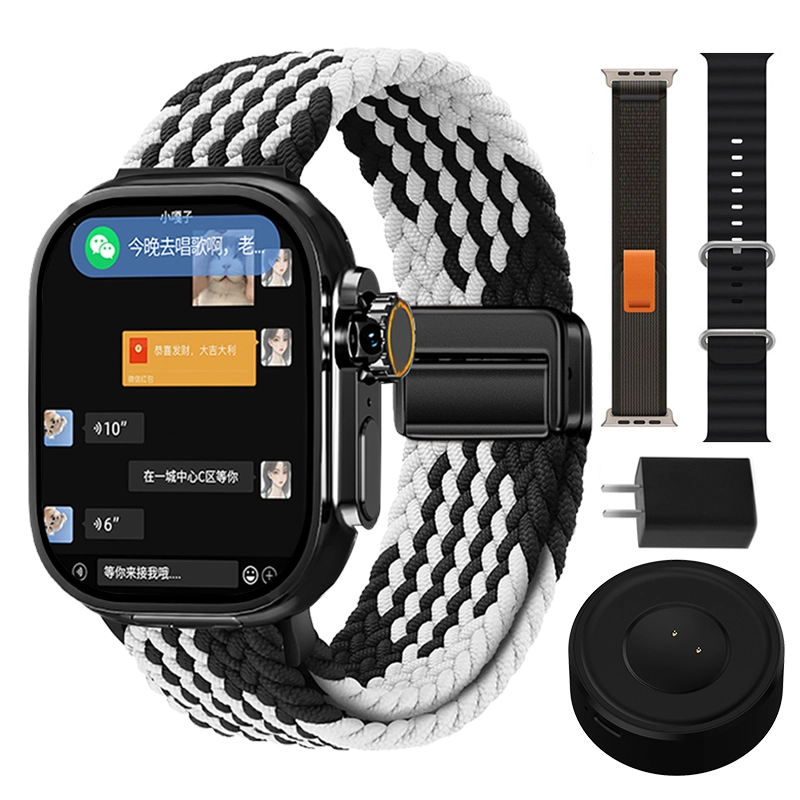 DMDG app GPS