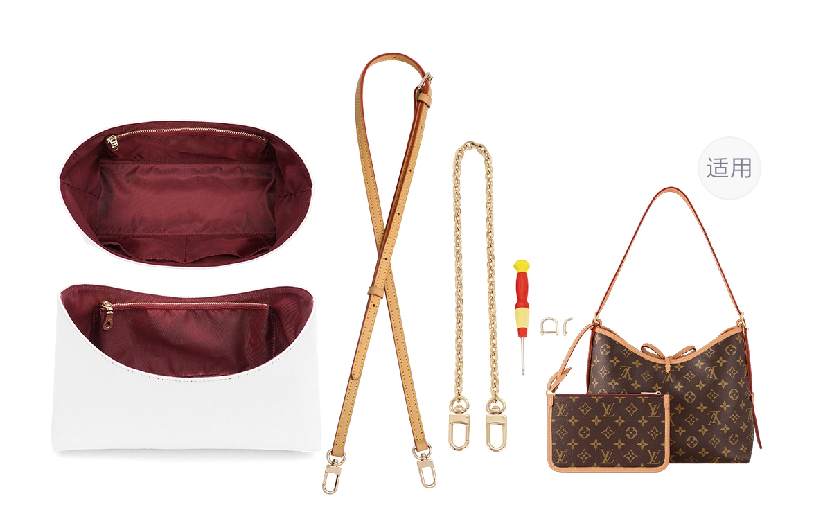 LVcarryall diy