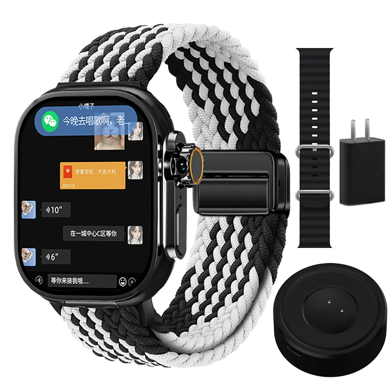 DMDG app GPS