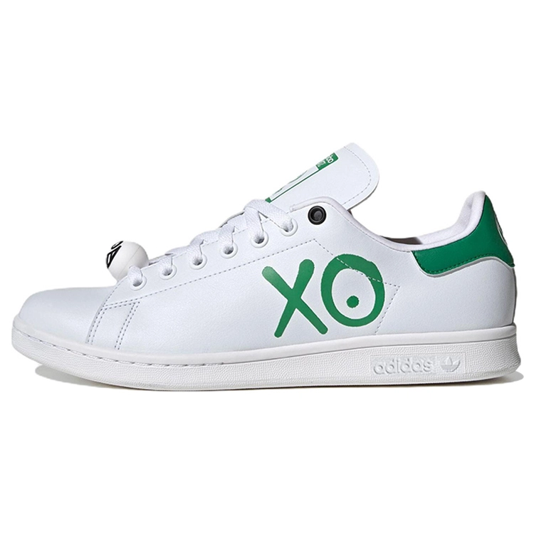 Andre Saraiva x adidas originals StanSmith