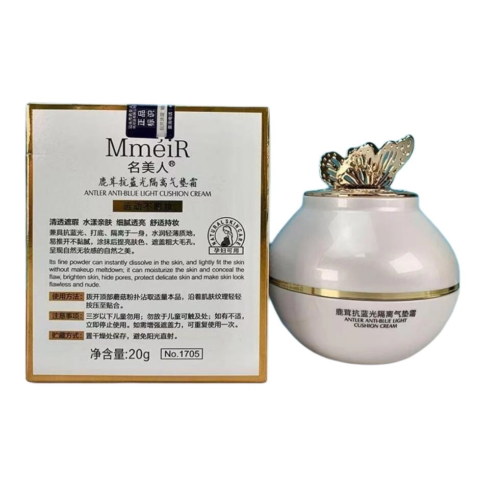 MMEIR 20g