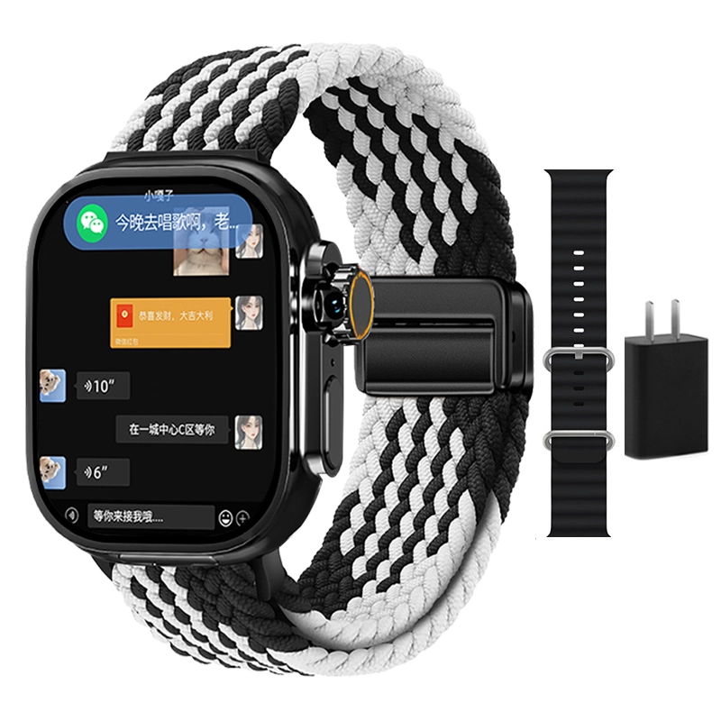 DMDG app GPS