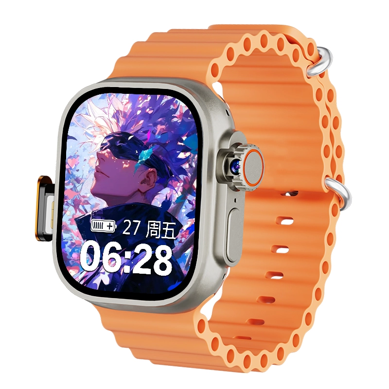 S10Ultra Max 2 app