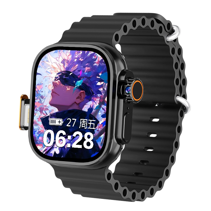 S10Ultra Max 2 app