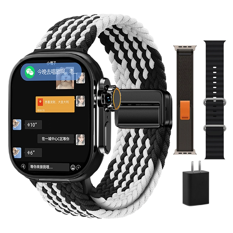 DMDG app GPS