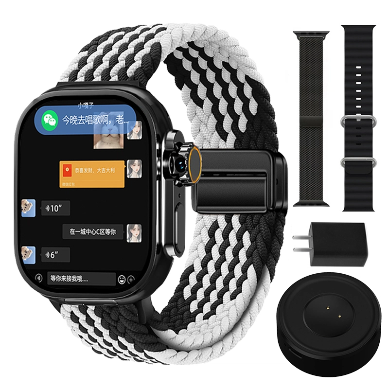 DMDG app GPS