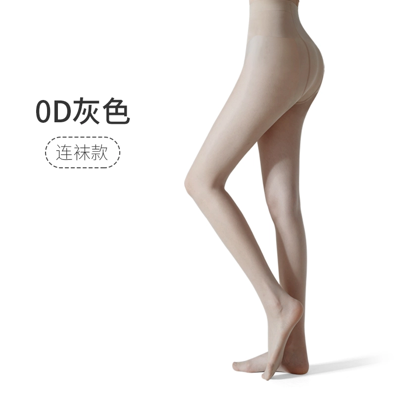 JKN 3
