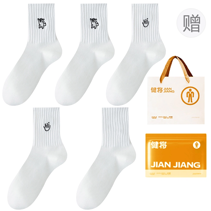 5
