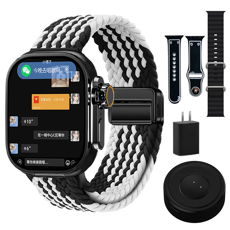DMDG app GPS