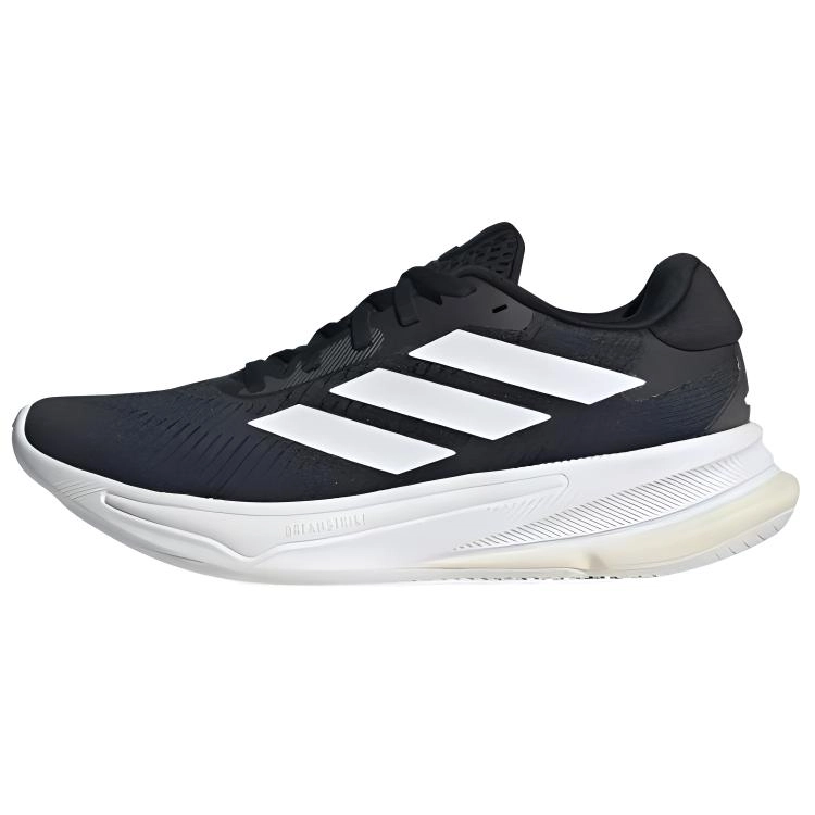 adidas Supernova EASE