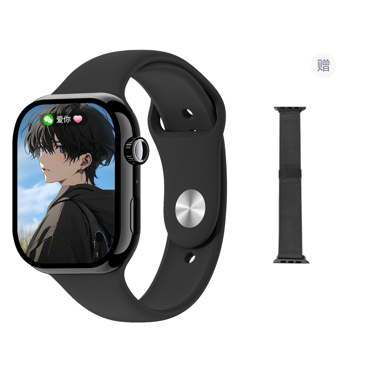 -
