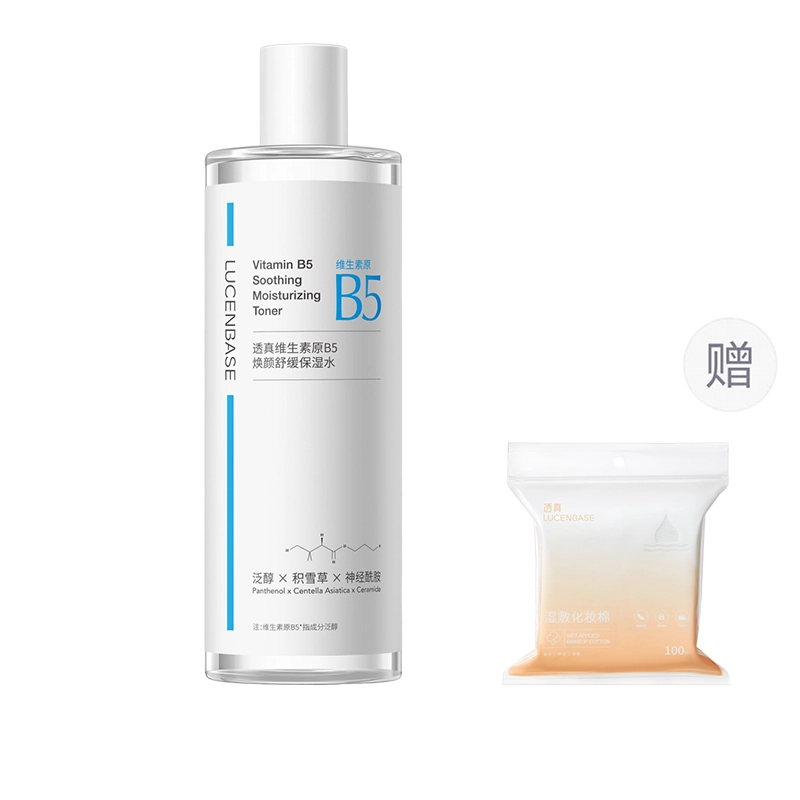 B5 500ml
