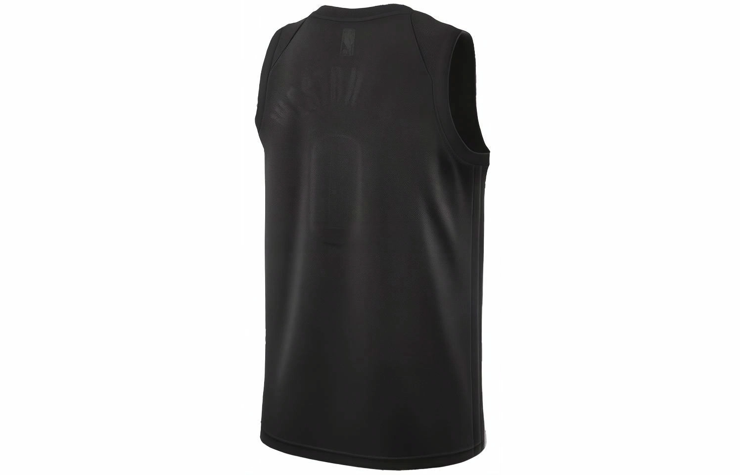 Nike NBA MVP Connected Jersey