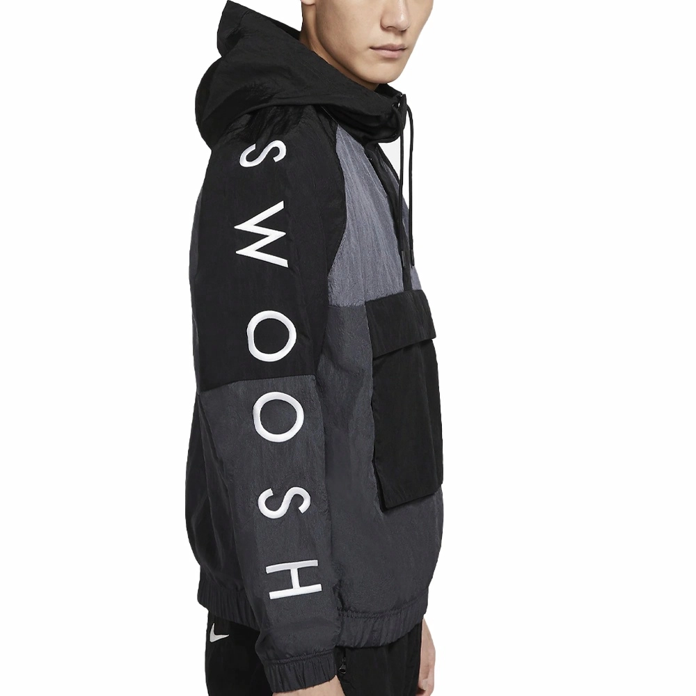 Nike Sportswear Swoosh