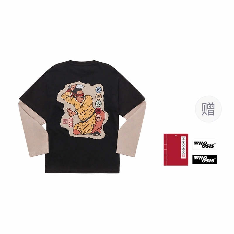WHOOSIS x CLOTTEE T