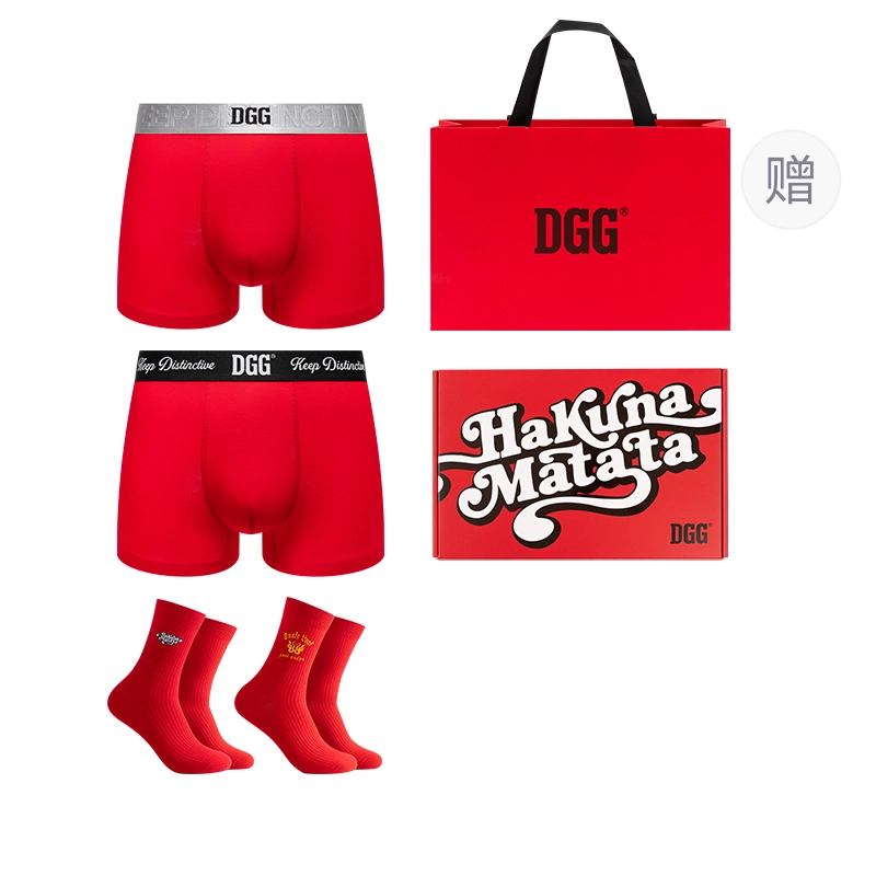 DGG 7A 2