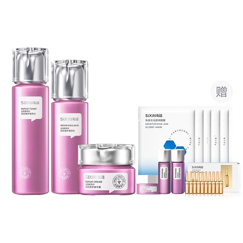 200ml+120ml+120g