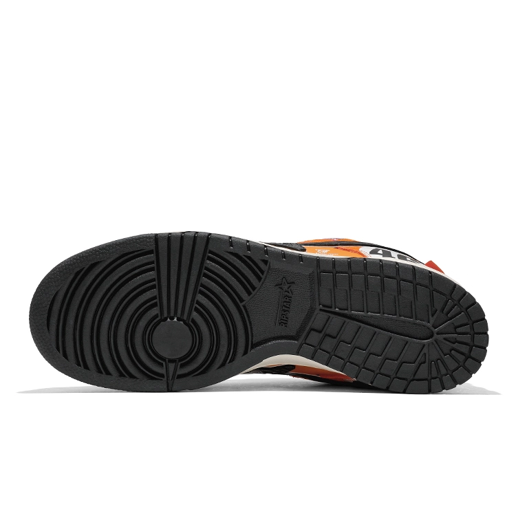 RIPSTAR SKBD Low Maxes-Gulf Orange