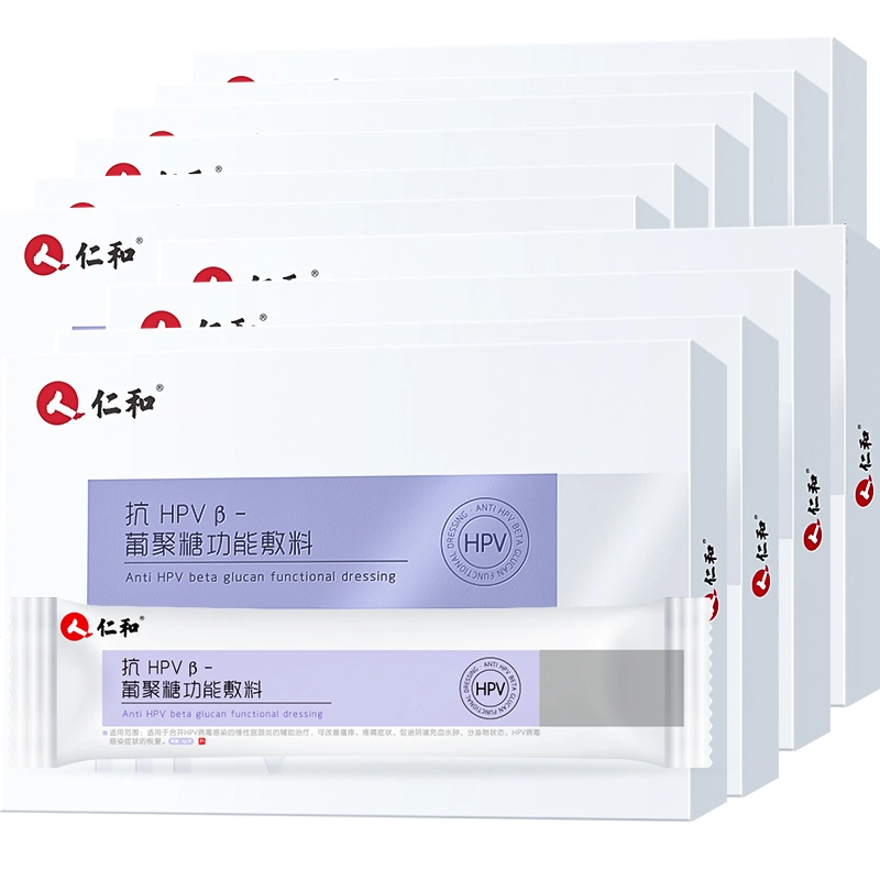 HPV hpv