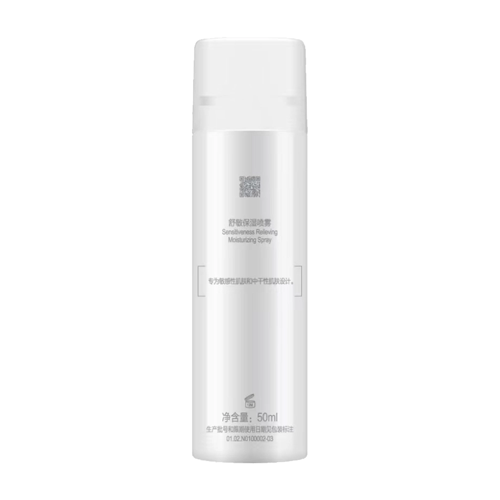50ml