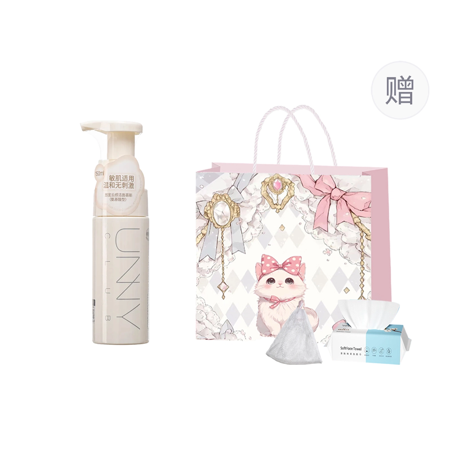 UNNY 120ml150ml
