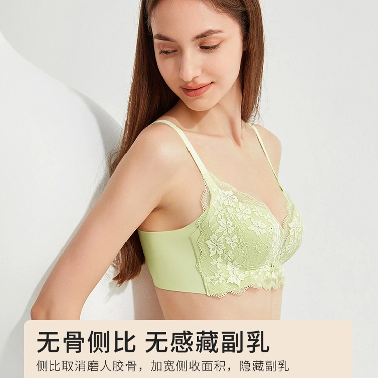 都市丽人 性感蕾丝轻薄透气内衣纸片杯无痕亲肤贴合无钢圈文胸 女款