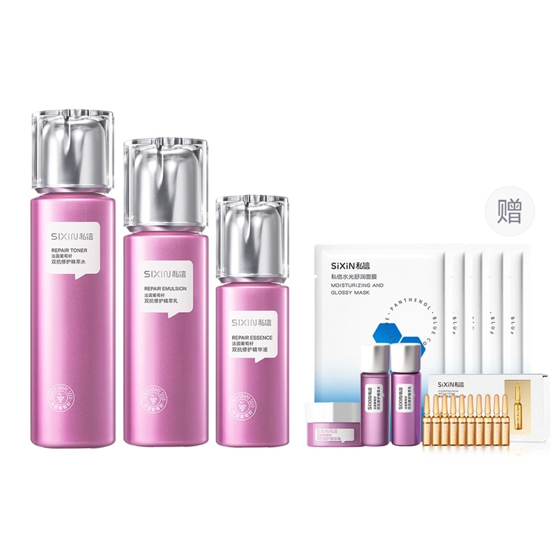 200ml+120ml+120g