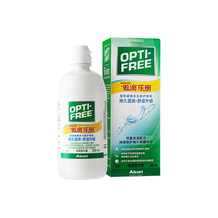 120ML