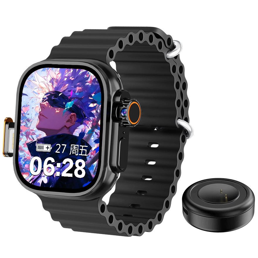 S10Ultra Max 2 app