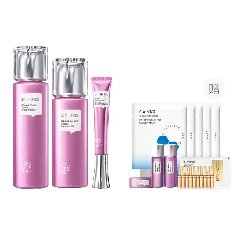 200ml+120ml+120g