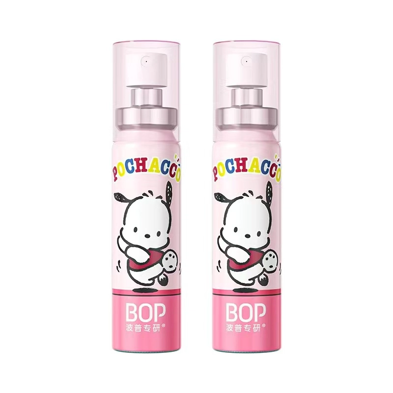BOP 20ml