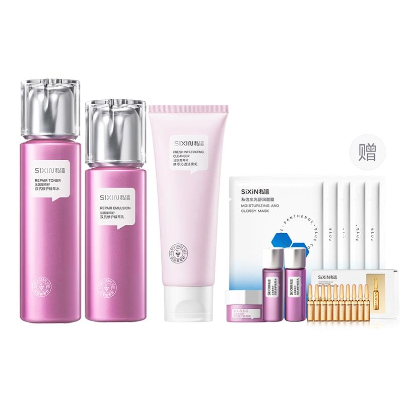 200ml+120ml+120g