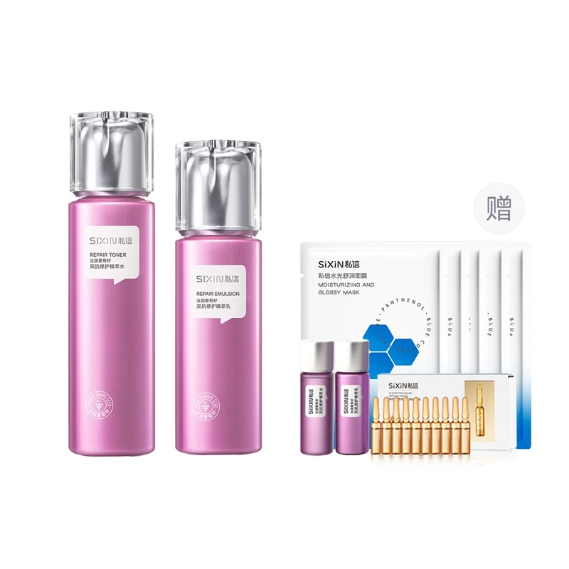 200ml+120ml+120g
