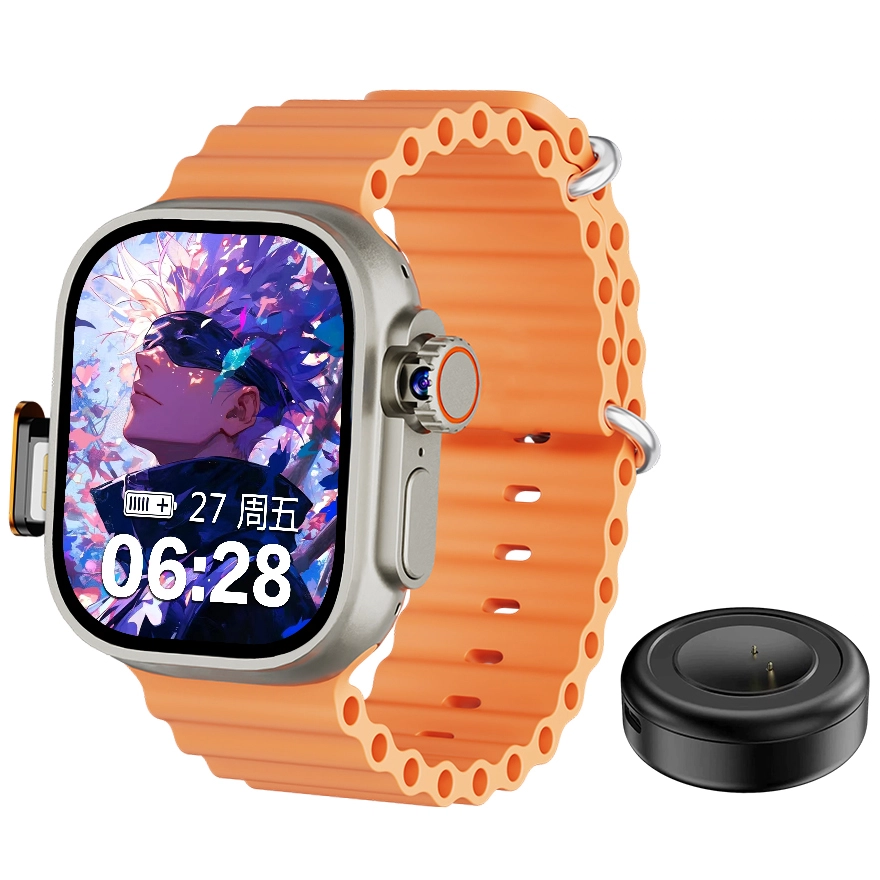 S10Ultra Max 2 app