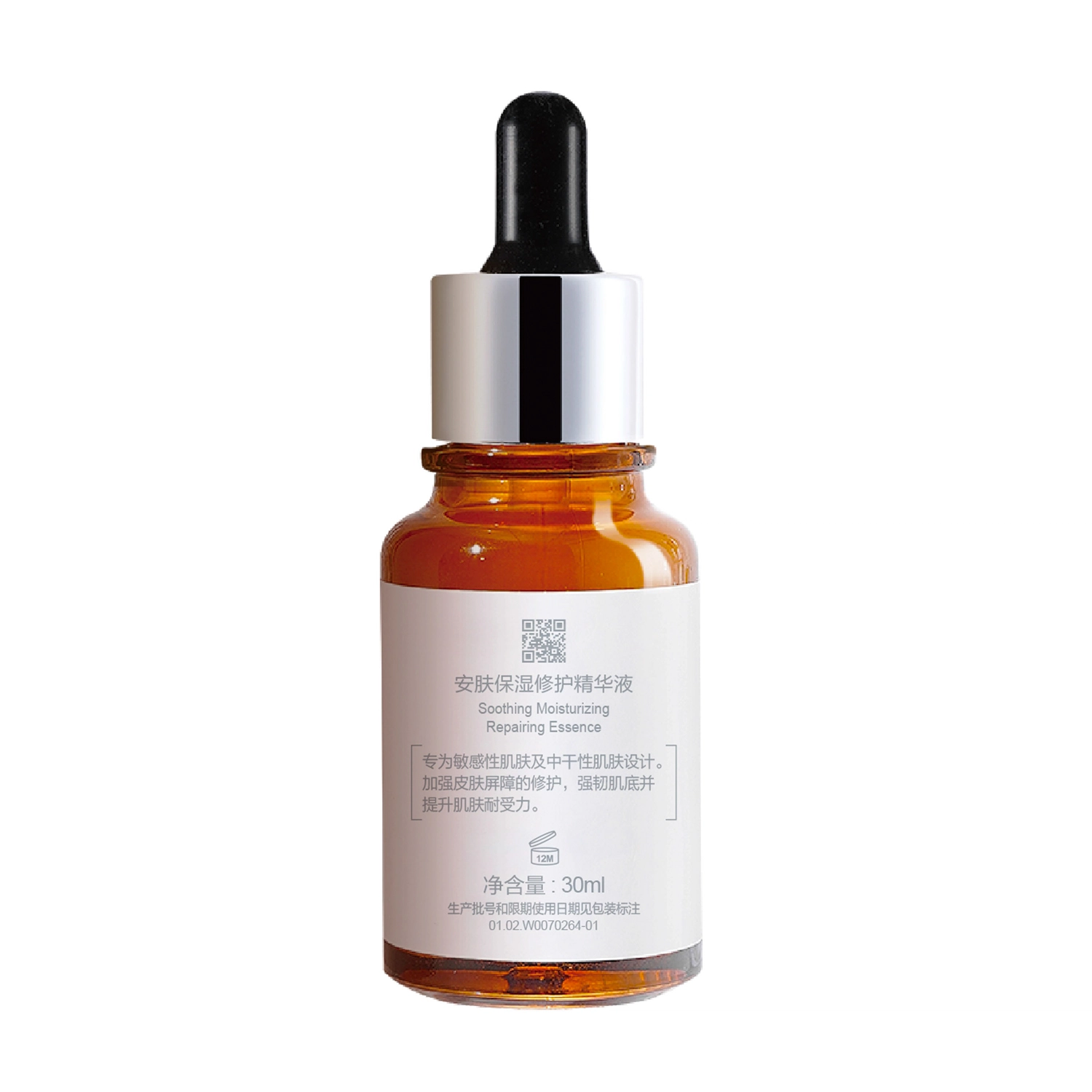 30ml
