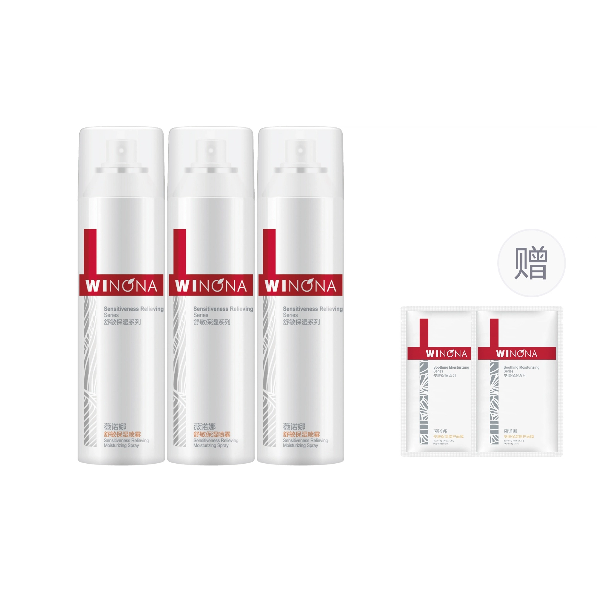50ml