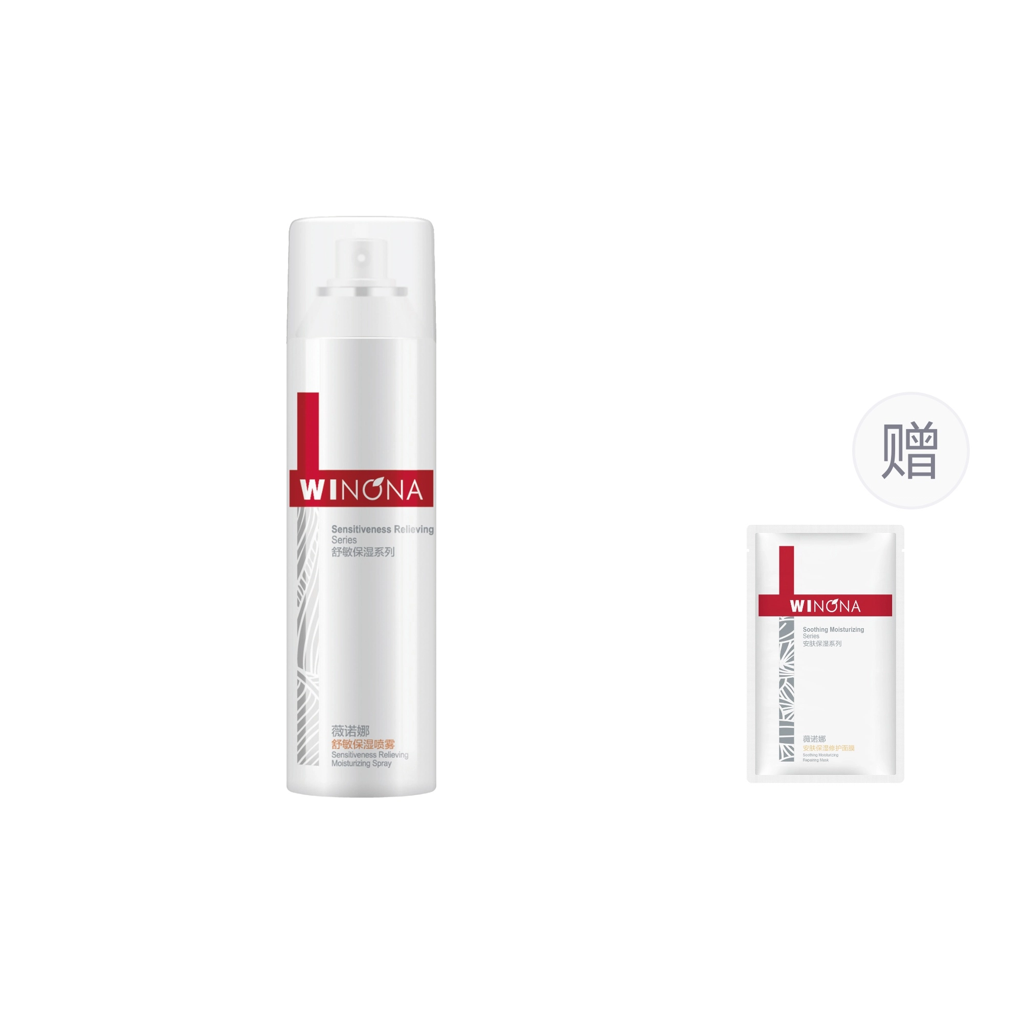 50ml