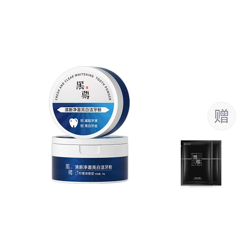 50g