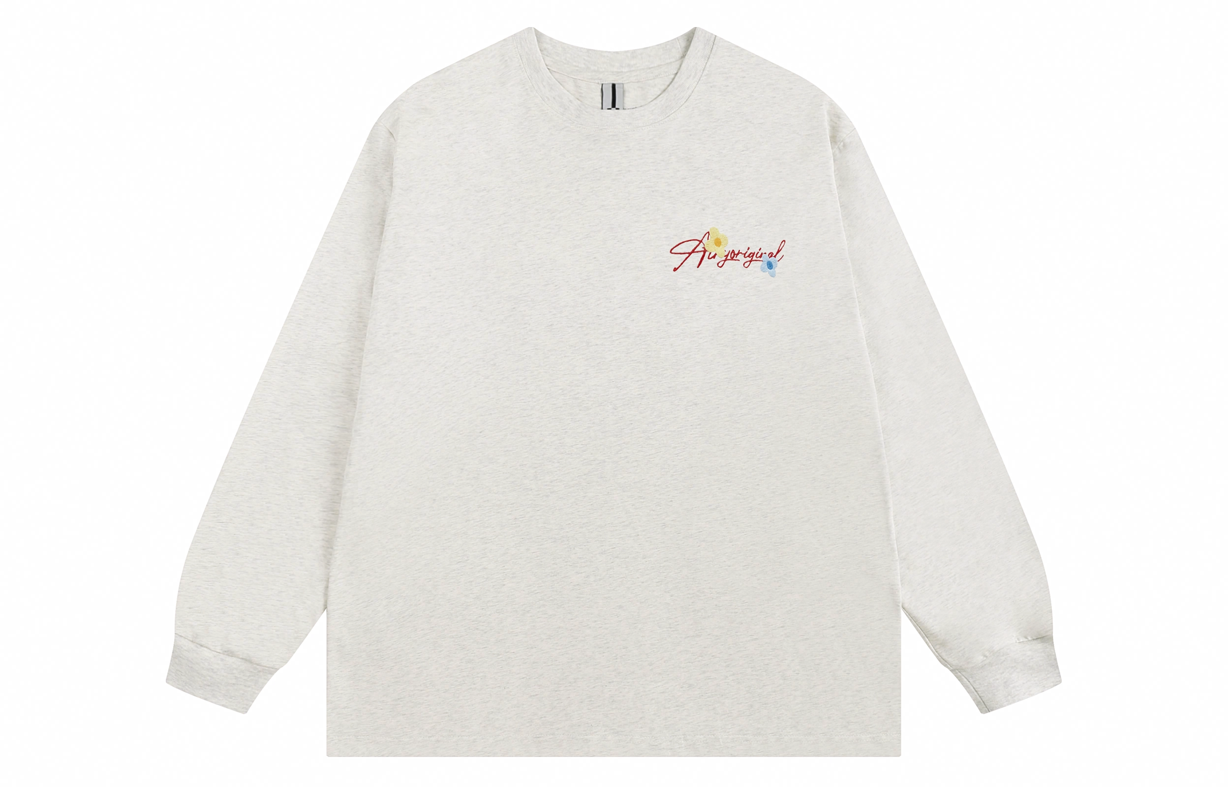 Atry LOGO T