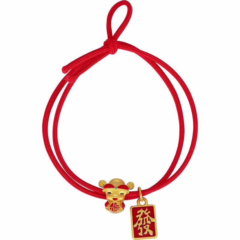 HANYUDIE