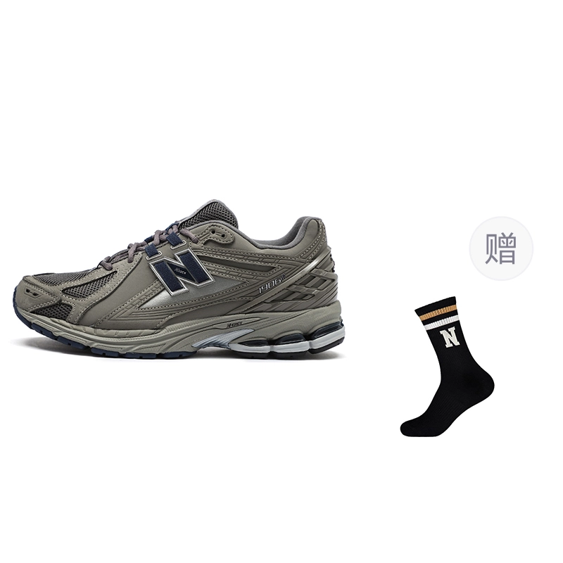 New Balance NB 1906R "urbancore"