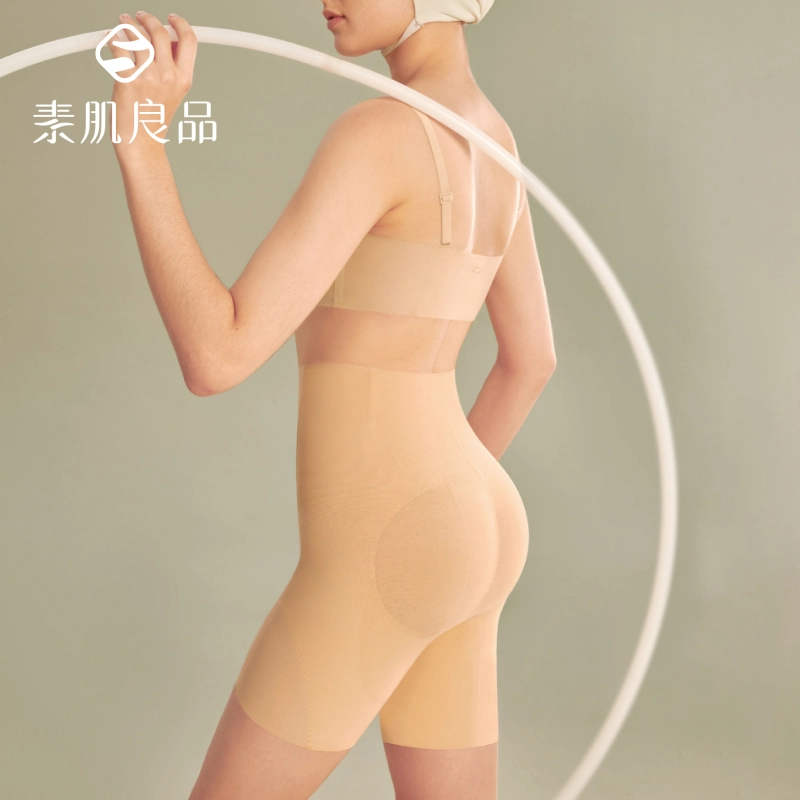 素肌良品 高腰收腹提臀裤女强力收小肚子束腰翘臀丰胯产后塑形塑身裤 女款