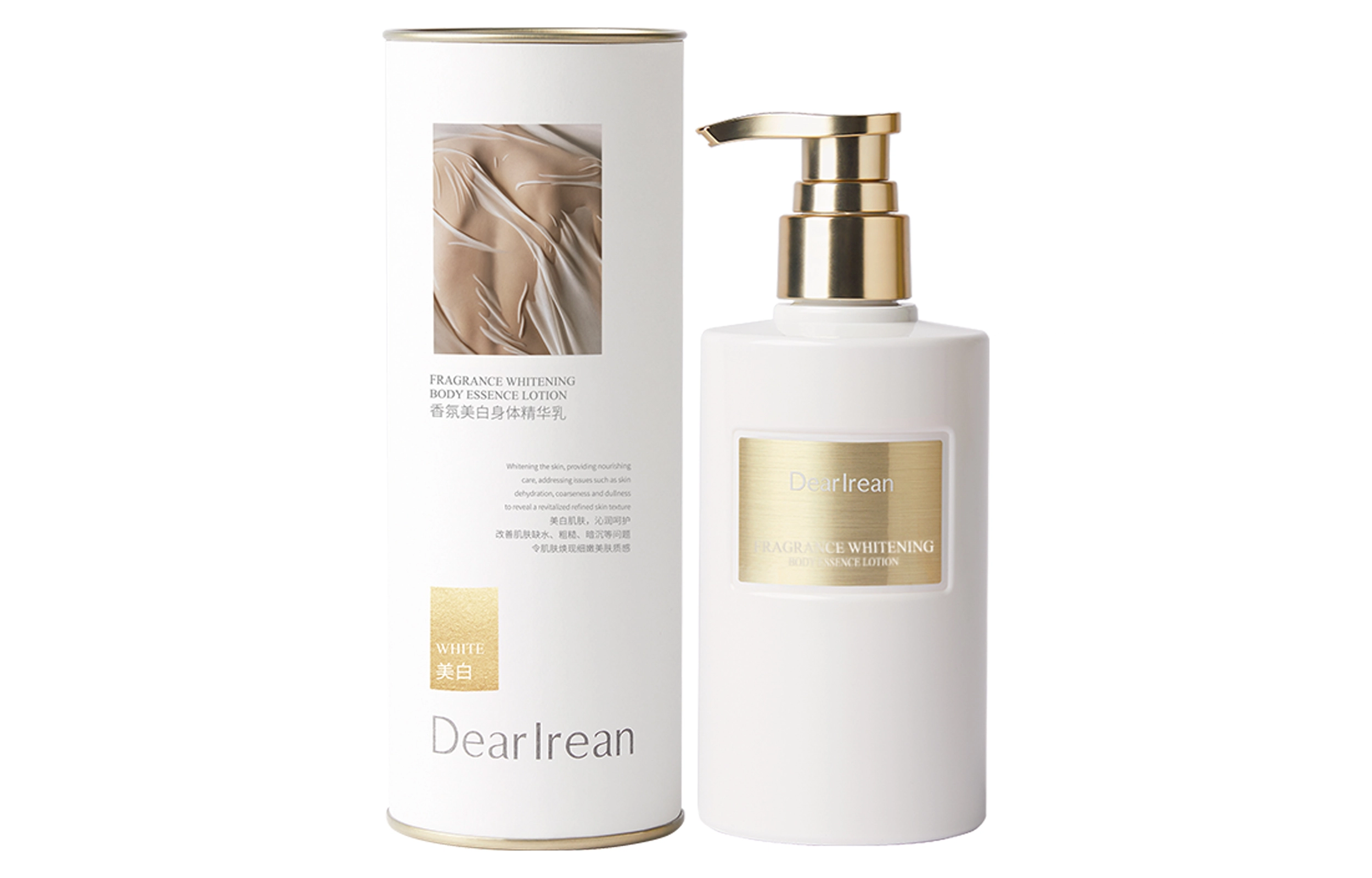 250ml