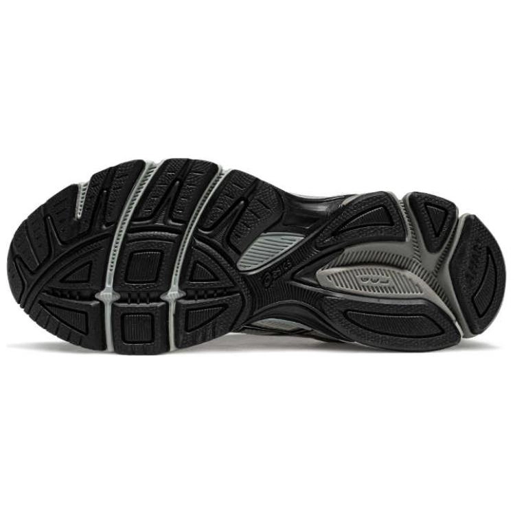 Asics Gel-Exalt 2