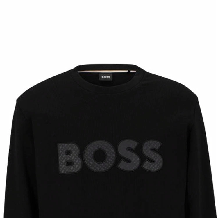HUGO BOSS SS23 Logo