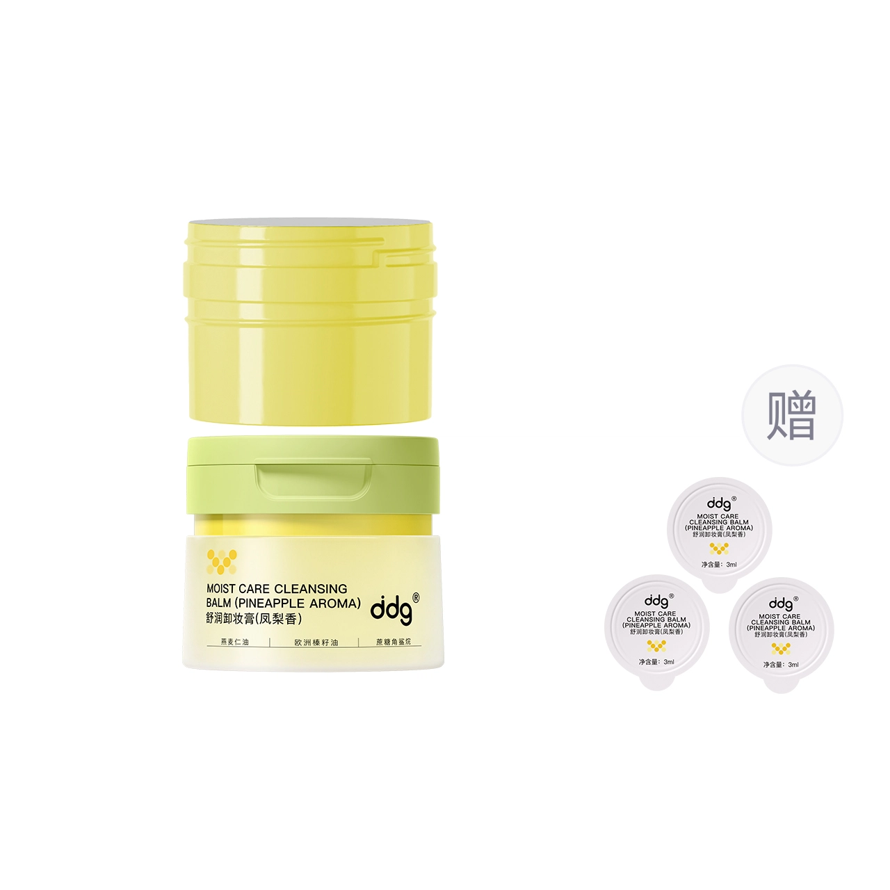 ddg 2.0 110ml220ml