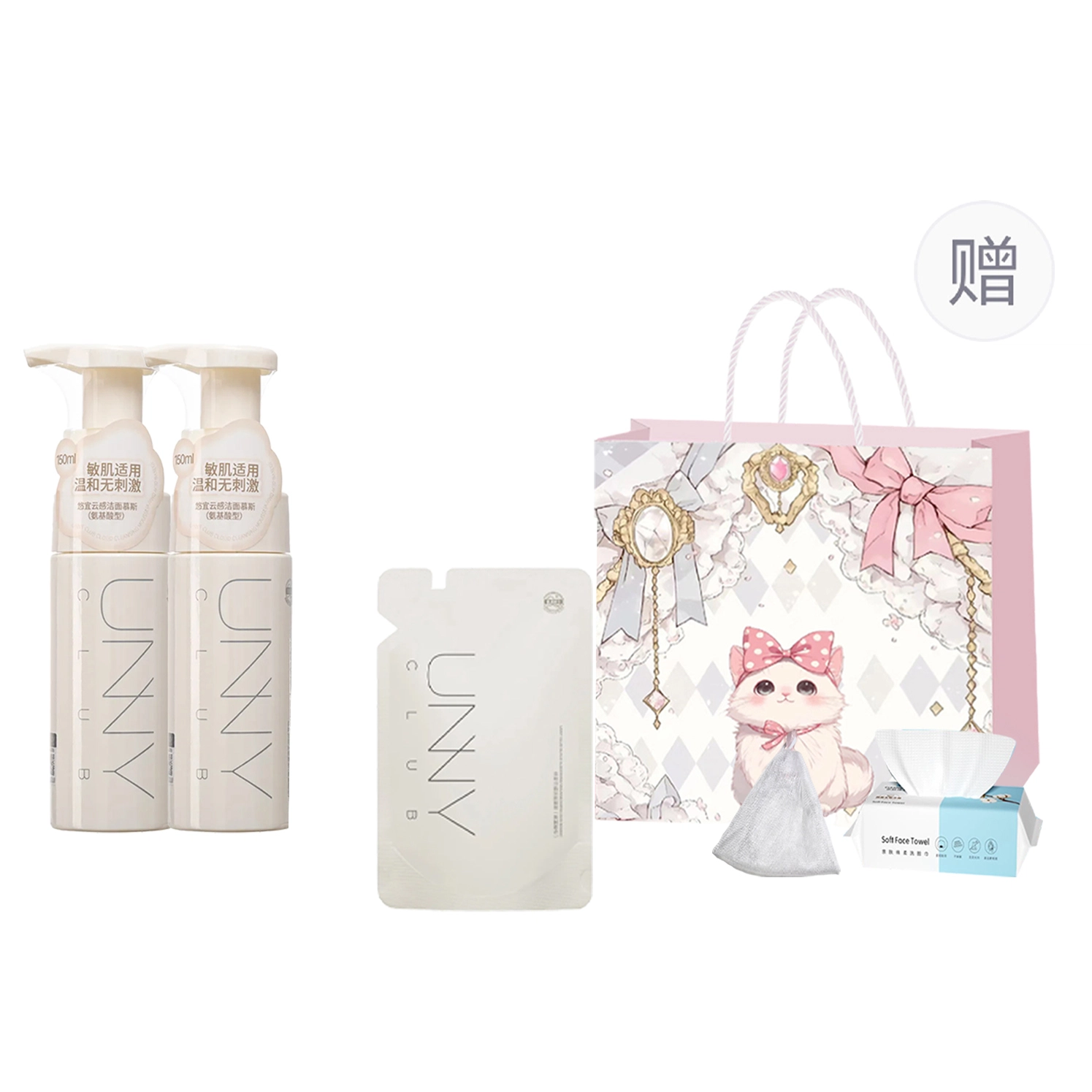 UNNY 120ml150ml