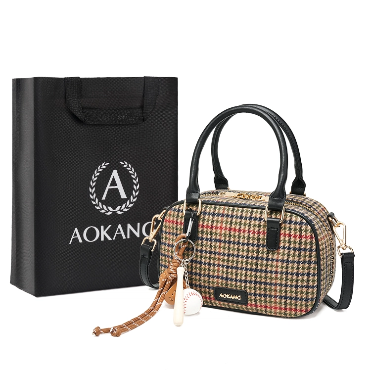 AOKANG